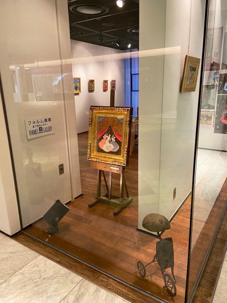 瀬本容子「真夏の夜の夢 祝典」ガラス絵 羊皮紙絵 瀬本容子