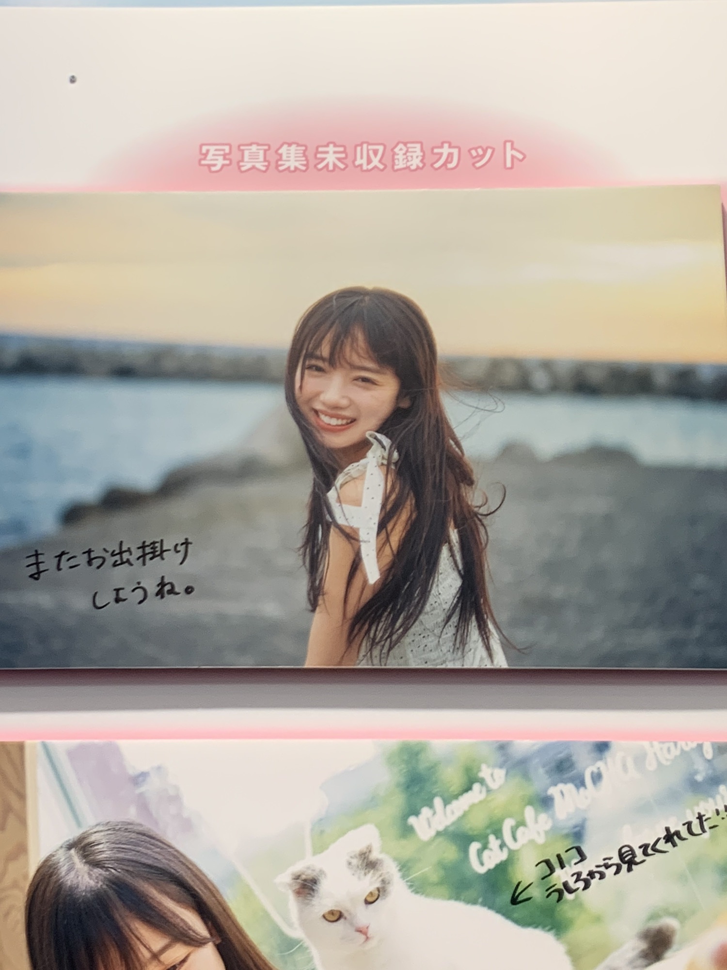 現場レポ/齊藤京子1st写真集「とっておきの恋人」パネル展 | Sunny