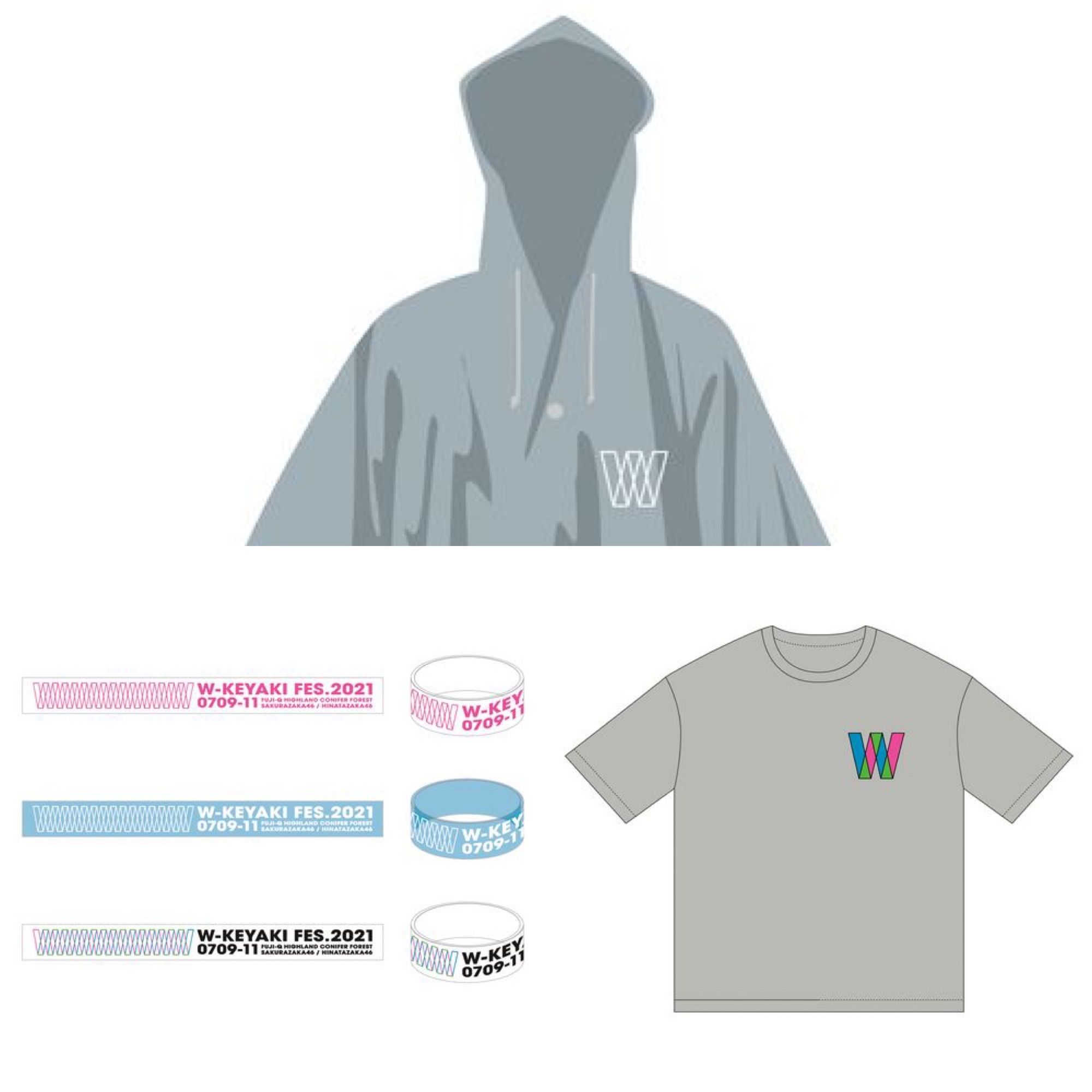 HMVサイトにて櫻坂46＆日向坂46合同ライブ「W-KEYAKI FES. 2021
