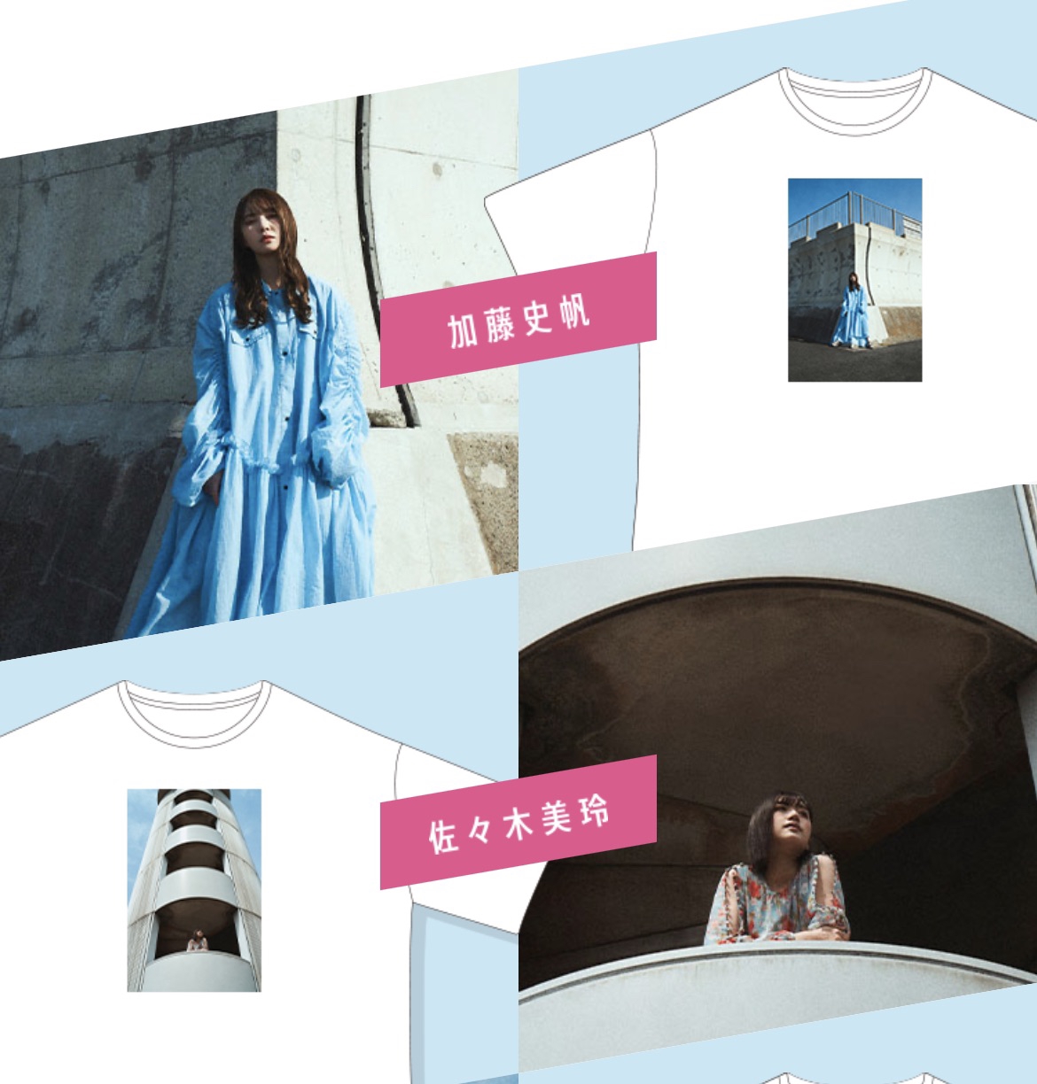 カップスター日向坂46/オリジナルフォトTシャツプレゼントキャンペーン7/17(土)スタート | Sunny Slope Four By Six  Document