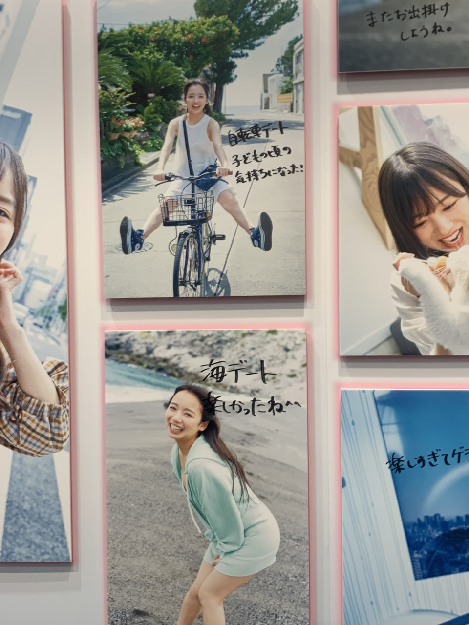 現場レポ/齊藤京子1st写真集「とっておきの恋人」パネル展 | Sunny 
