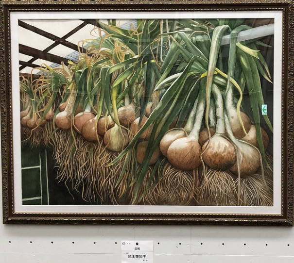 日本水彩展入選 | 水彩画倶楽部 木葉会
