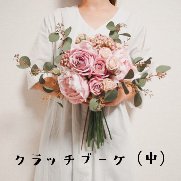20,000→17,000値引き‼️結婚式ブーケ／ブートニア／2点セット 送料込 