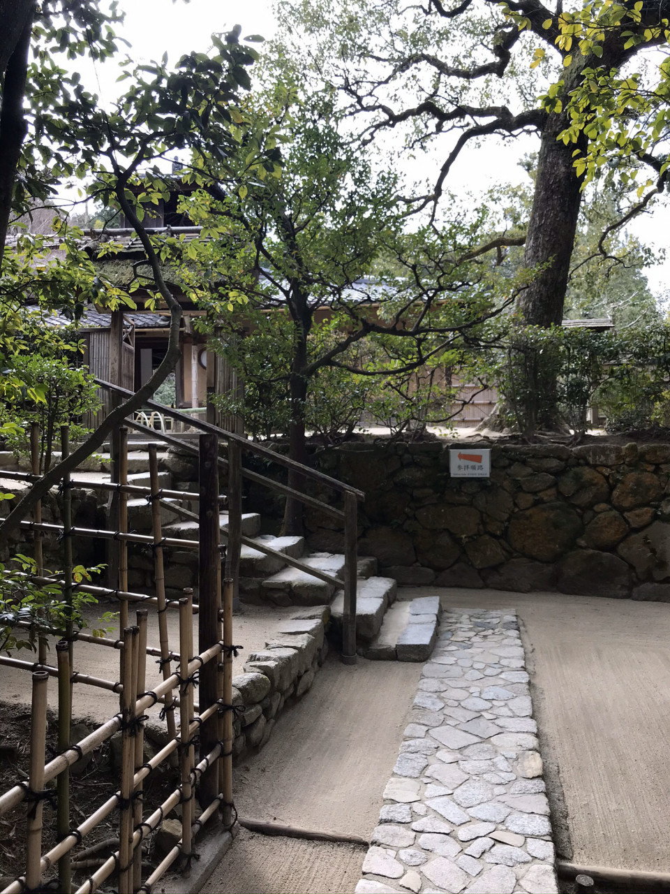 柳田節作品集6 かむながら 随筆春秋 柳田節 作品集 散策 柳田節作品集6 かむながら 随筆春秋 柳田節 作品集 散策