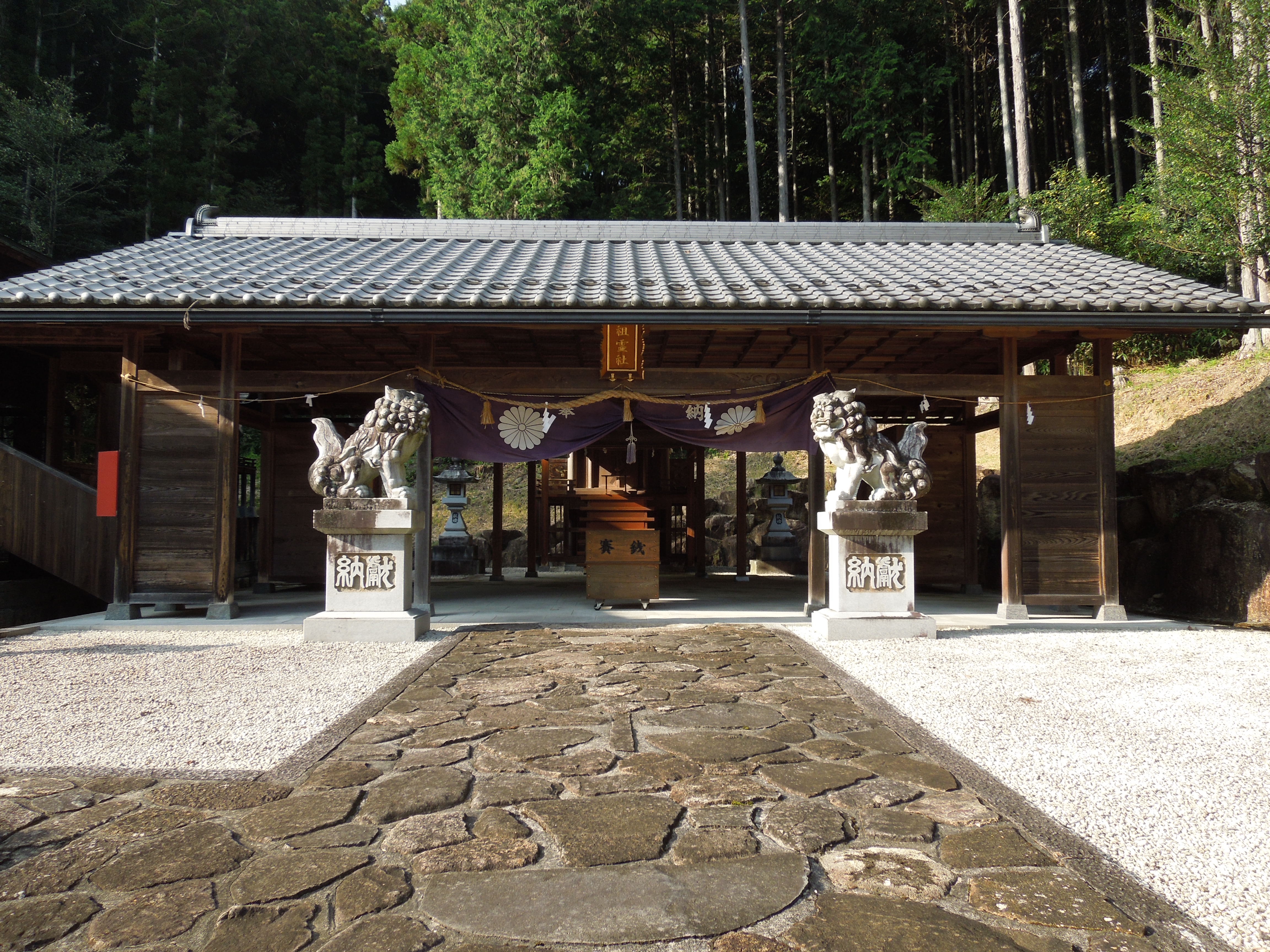 由緒 | 神明神社