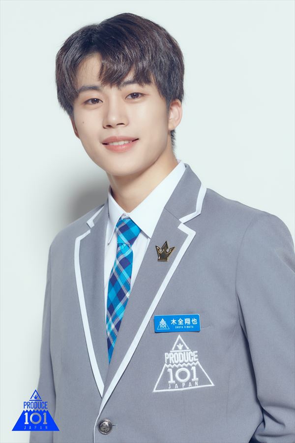 2枚目要確認】JO1 木全翔也 PRODUCE 101 JAPAN グッズ CD