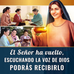 Dios Todopoderoso es el regreso del Señor Jesús Dios Todopoderoso es el regreso del Señor Jesús