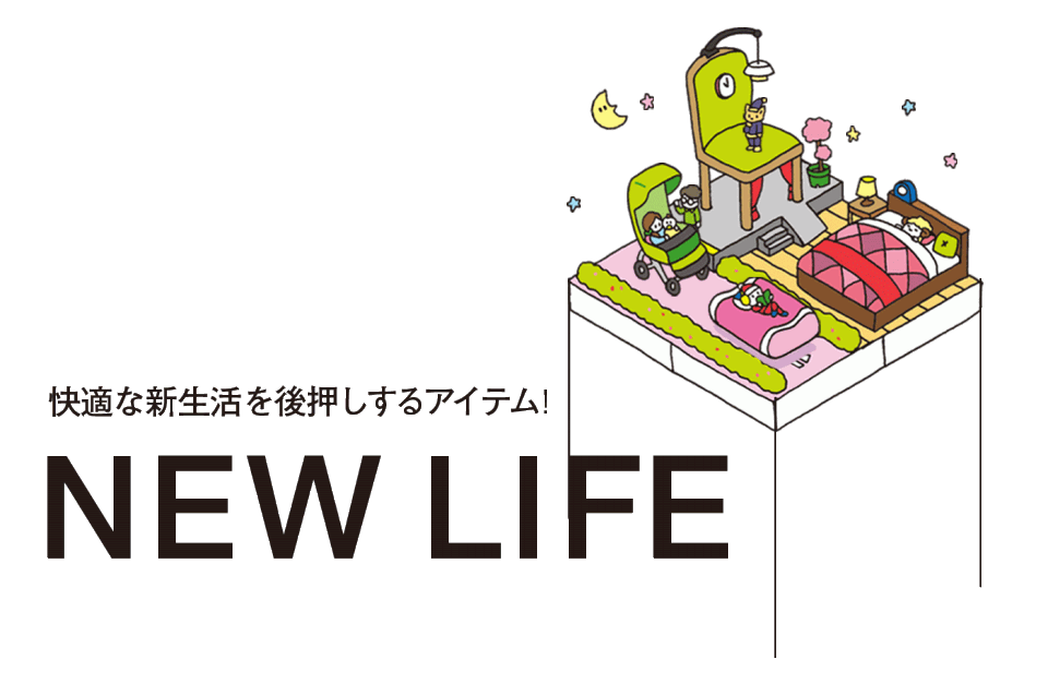 25 高島屋 イラスト 高島屋 ローズちゃん イラスト 25 高島屋 イラスト 高島屋 ローズちゃん イラスト