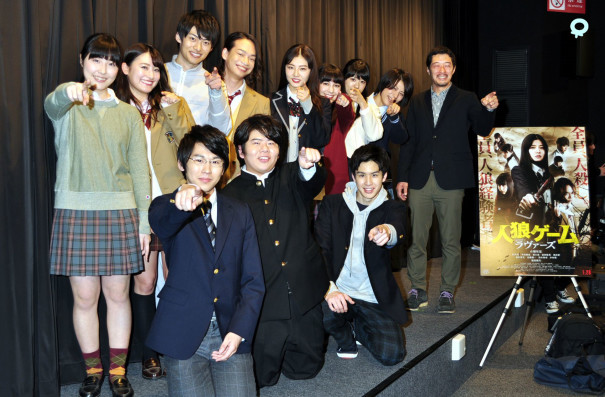 古畑星夏らの才能を開花させた監督の綾部真弥 映画 人狼ゲーム ラヴァーズ Fphime 報道府