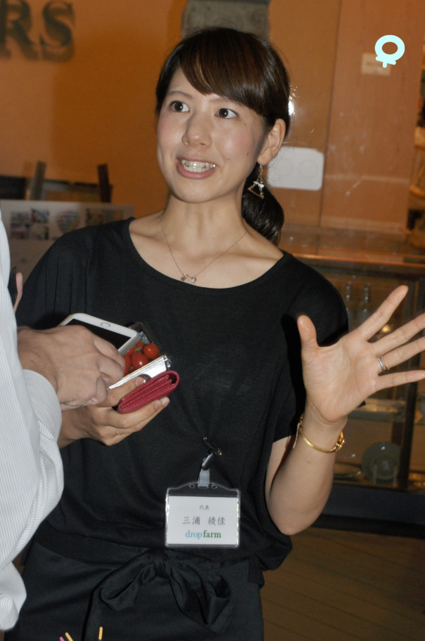 農業に新しい風 農業女子 山岸伸と舞川あいくも撮る Fphime 報道府 農業に新しい風 農業女子 山岸伸と舞川あいくも撮る Fphime 報道府