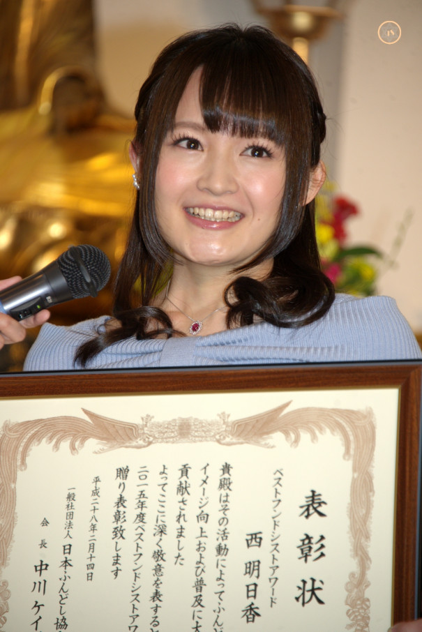 墓地 フライト に賛成 西 明日香 ふんどし 声優 Bxi Jp 墓地 フライト に賛成 西 明日香 ふんどし 声優 Bxi Jp