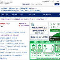 サブウェイが何度も使えるクーポン キャンペーン開始 Fphime 報道府