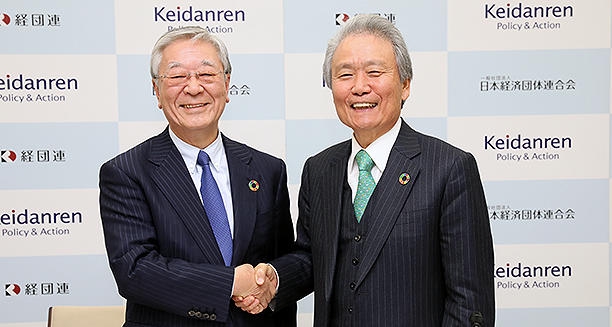 経団連の次期会長候補・中西宏明 副会長がSDGsを重要指針に FPhime／報道府