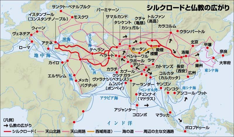 古代『環日本海経済圏』の復活が令和「高度経済成長」の片翼 | FPhime