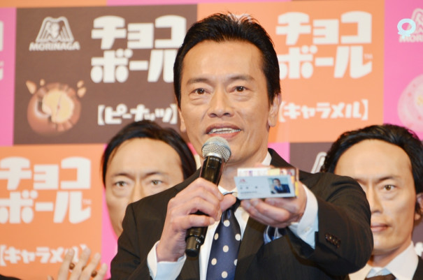 些細な贅沢三粒食べ 遠藤憲一 チョコボールの食べ方を伝授 Fphime 報道府 些細な贅沢三粒食べ 遠藤憲一 チョコボールの食べ方を伝授 Fphime 報道府