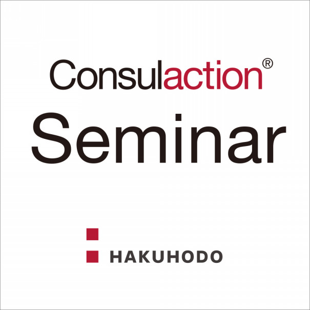 博報堂の出島 Quantum が仕掛ける企業内起業 Fphime 報道府