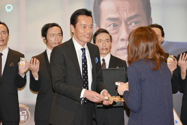 些細な贅沢三粒食べ 遠藤憲一 チョコボールの食べ方を伝授 Fphime 報道府 些細な贅沢三粒食べ 遠藤憲一 チョコボールの食べ方を伝授 Fphime 報道府