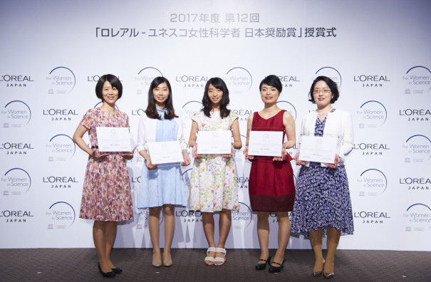 二十一歳の理系女子がペンギンのロボットで日本特別賞 Fphime 報道府