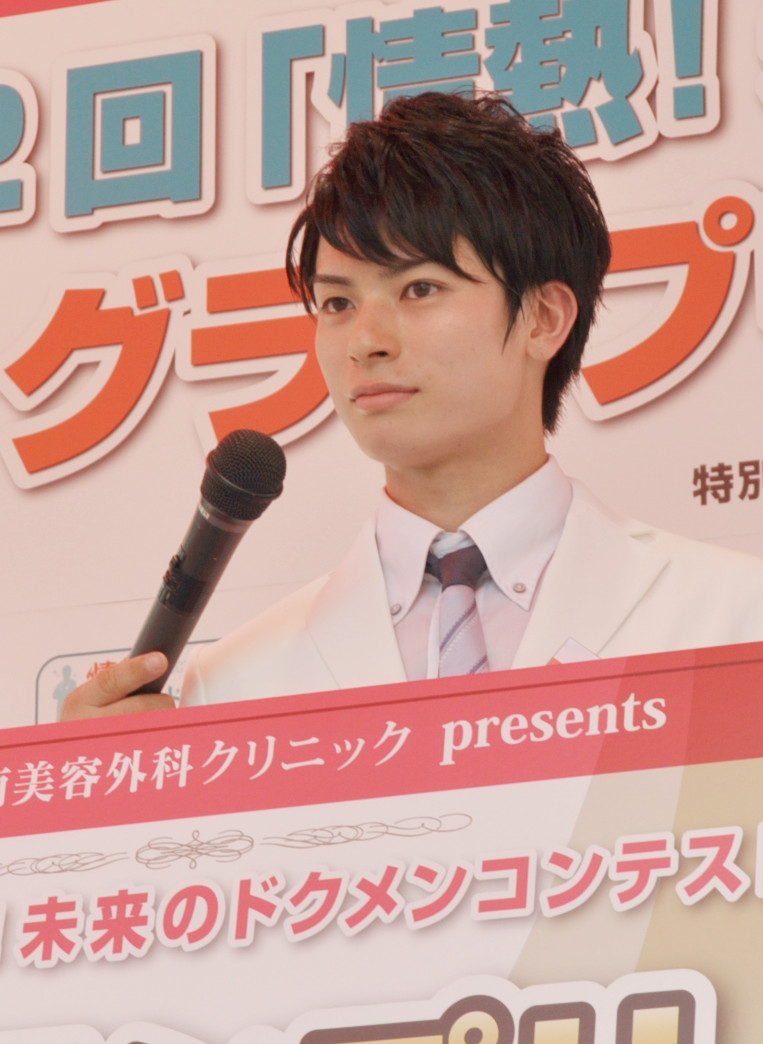 医学部のイケメンまとめ 医学部のイケメンまとめ