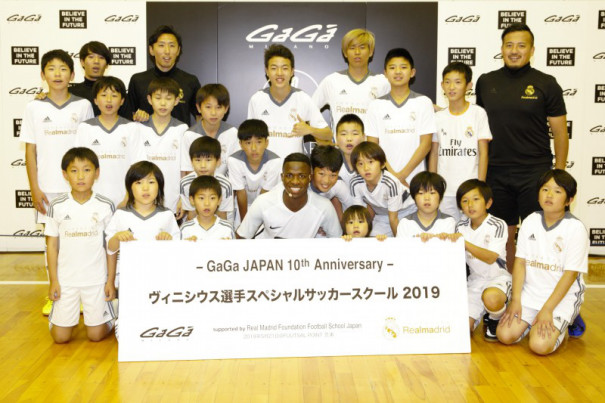 レアルのヴィニシウス ジュニオール選手が来日 子ども達とサッカー Fphime 報道府