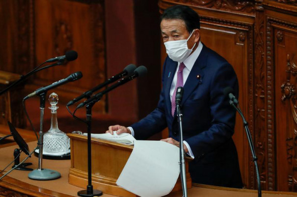 令和三年度の財政方針 麻生財務大臣 財政演説 Fphime 報道府 令和三年度の財政方針 麻生財務大臣 財政演説 Fphime 報道府