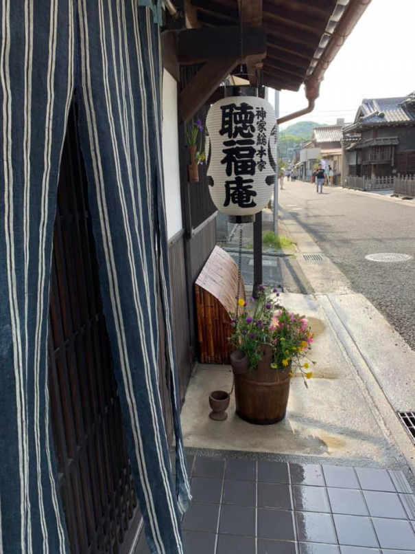 福岡 飯塚が世界屈指のブロックチェーン集積地へ ストリート構想 Fphime 報道府 福岡 飯塚が世界屈指のブロックチェーン集積地へ ストリート構想 Fphime 報道府