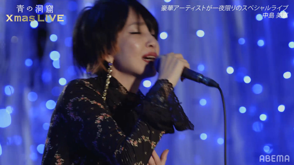 中島美嘉 Keytalk まるりとりゅうがの 青の洞窟 Xmas ライヴ が見逃し配信開始 Fphime 報道府 中島美嘉 Keytalk まるりとりゅうがの 青の洞窟 Xmas ライヴ が見逃し配信開始 Fphime 報道府