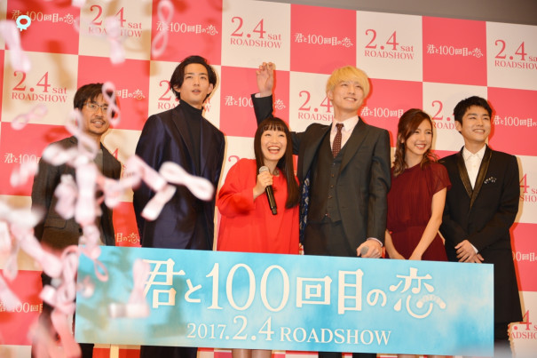 一途男子とのピュアな恋愛を主題歌と演技で魅せたシンガーソングライタmiwa初主演映画 君と100回目の恋 Fphime 報道府 一途男子とのピュアな恋愛を主題歌と演技で魅せたシンガーソングライタmiwa初主演映画 君と100回目の恋 Fphime 報道府