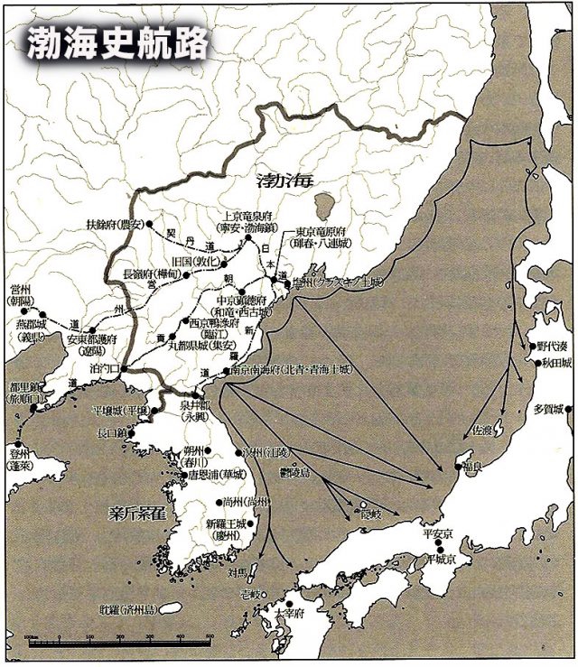 古代『環日本海経済圏』の復活が令和「高度経済成長」の片翼 | FPhime