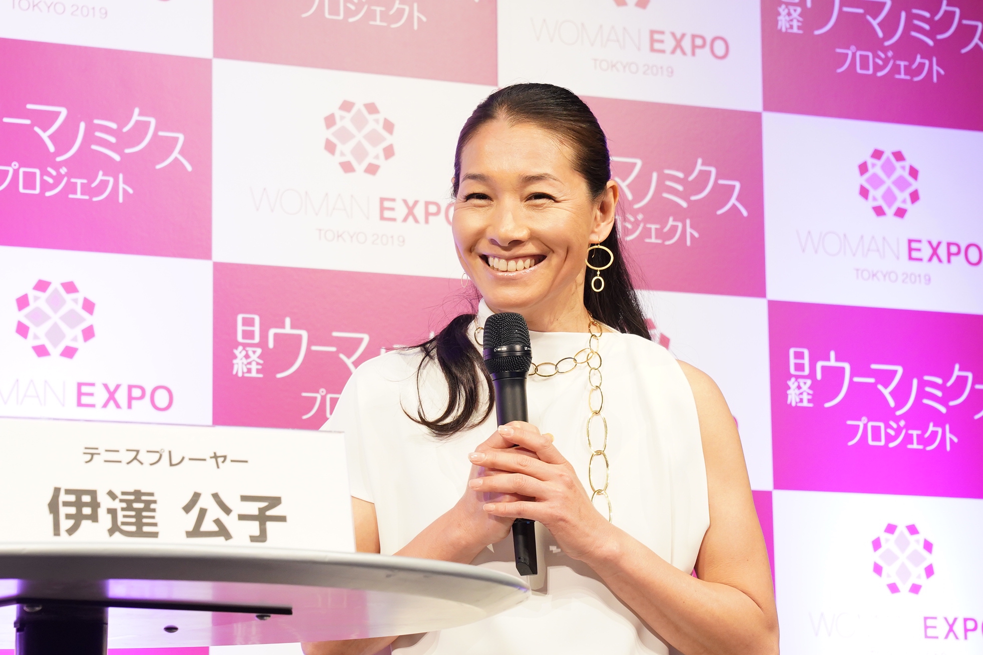 健康に必要な運動量をしている人は三㌫の衝撃｜日経『WOMAN EXPO TOKYO 二〇一九』 FPhime／報道府