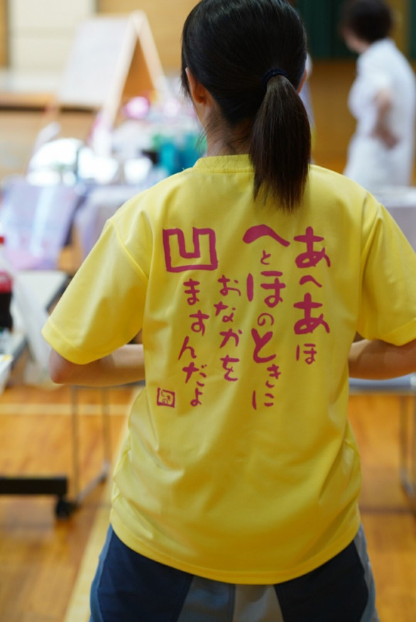 あへあほ ｔシャツ 販売 大宮弥生