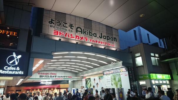 久しぶりの おぎのしん 宴 シナリオライター馬込坂多のhp