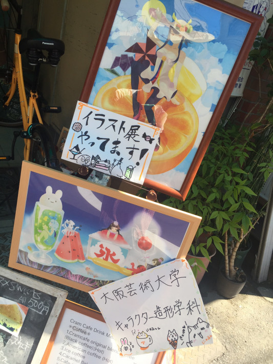 季節のスイーツ戦争展はじまりました クラムカフェ