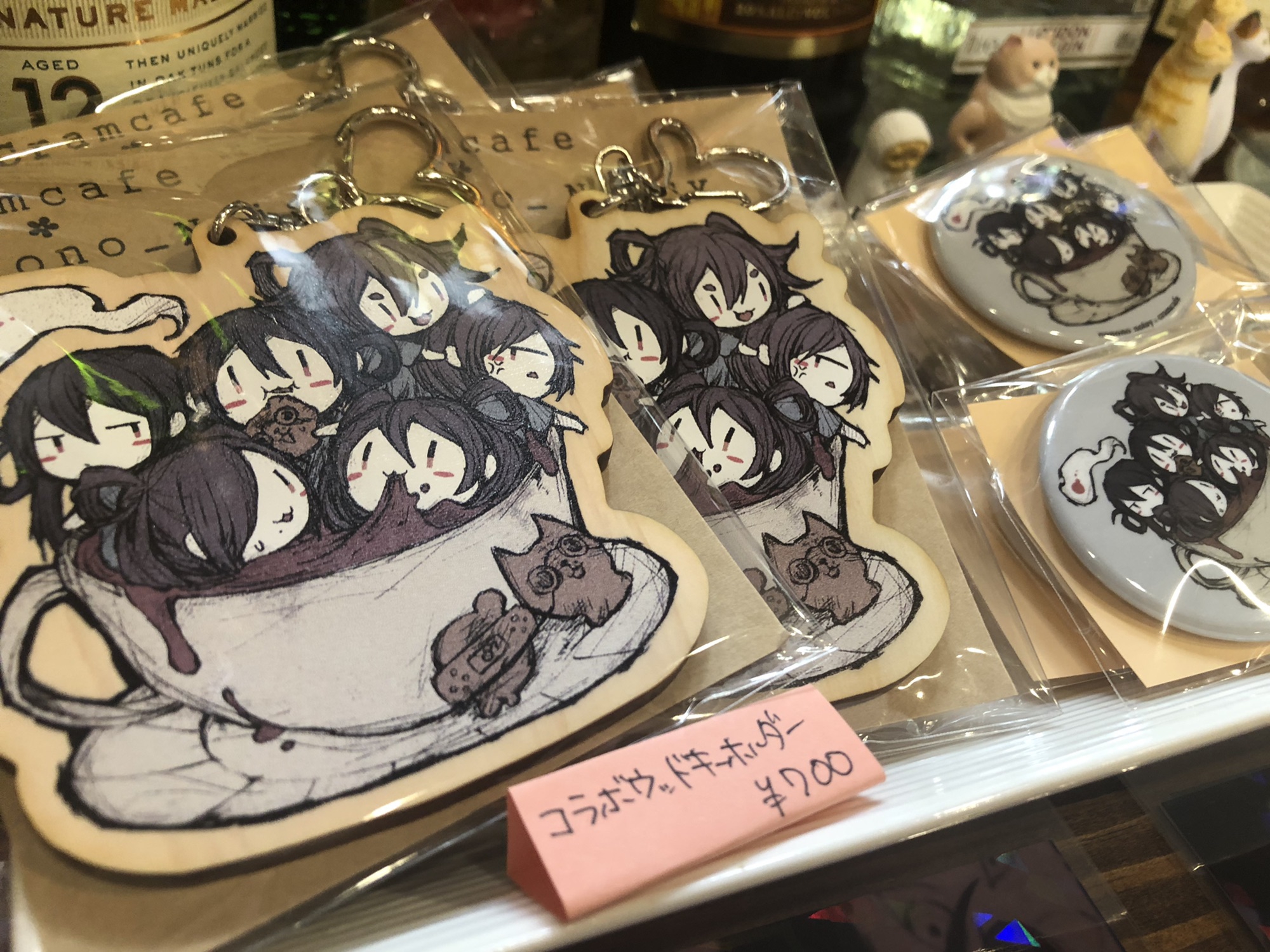 ママにあいたい アクキー Amazon.co.jp: ママにあいたい野乃ノ之グッズ