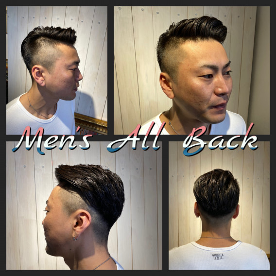 メンズオールバック Men S Hair Salon Voyage Hair Face