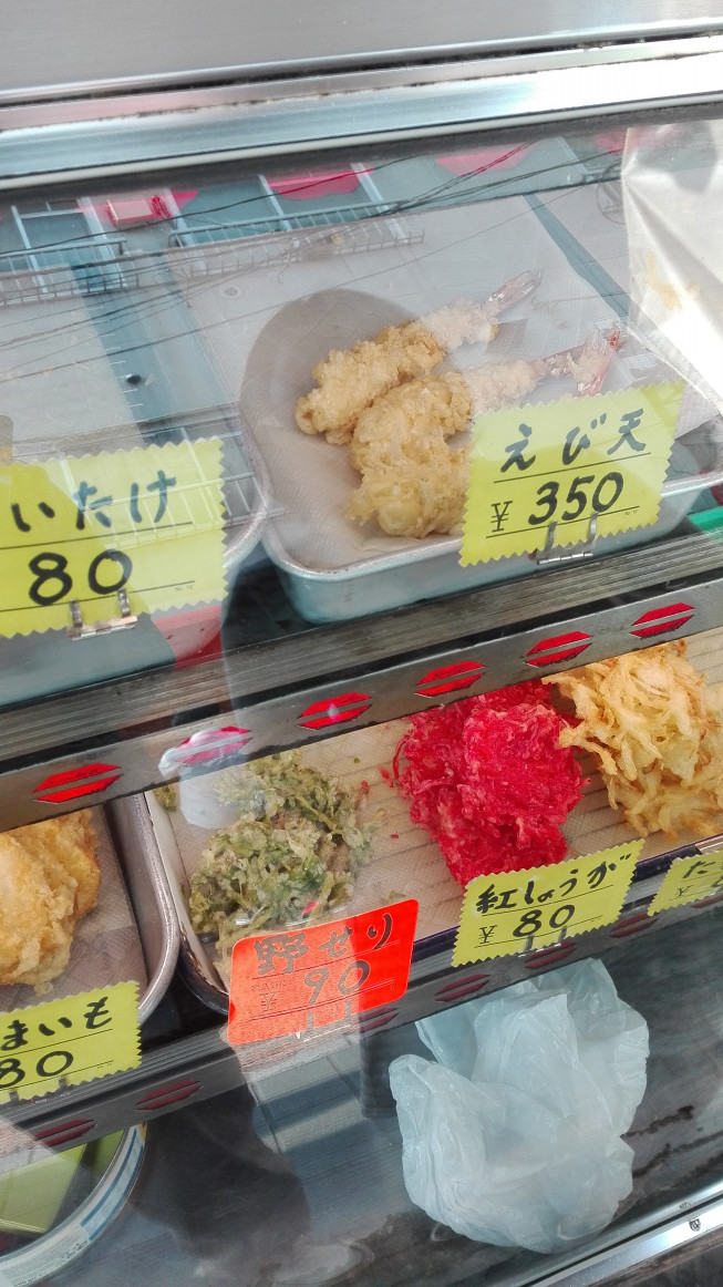 うまっ 谷中銀座商店街はじめての食べ歩き 勝手に谷中新聞 うまっ 谷中銀座商店街はじめての食べ歩き 勝手に谷中新聞