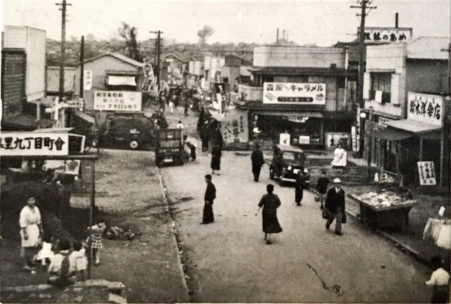 昭和の谷中銀座商店街 勝手に谷中新聞