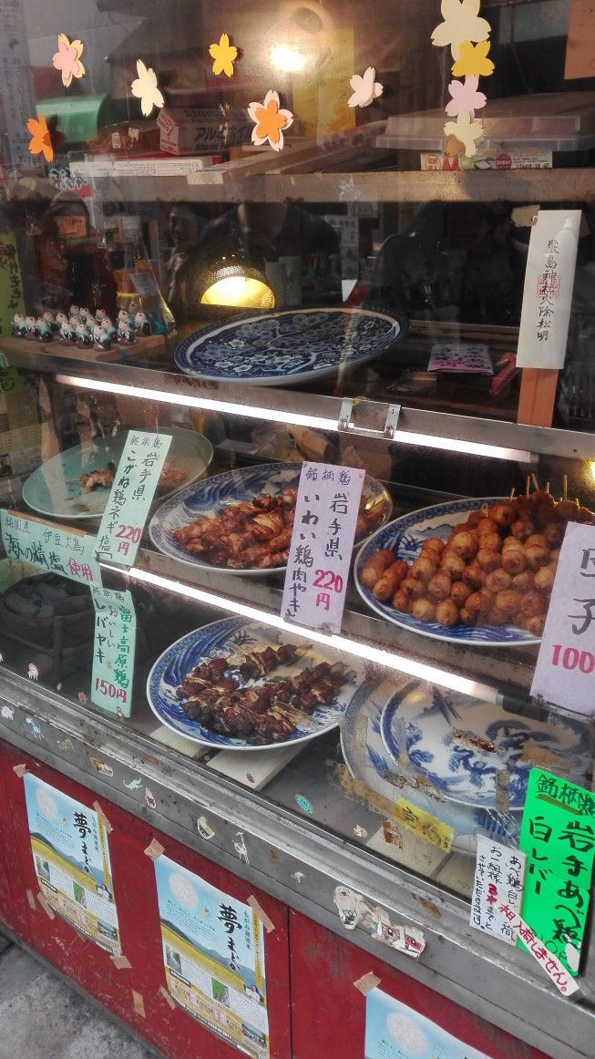 うまっ 谷中銀座商店街はじめての食べ歩き 勝手に谷中新聞 うまっ 谷中銀座商店街はじめての食べ歩き 勝手に谷中新聞