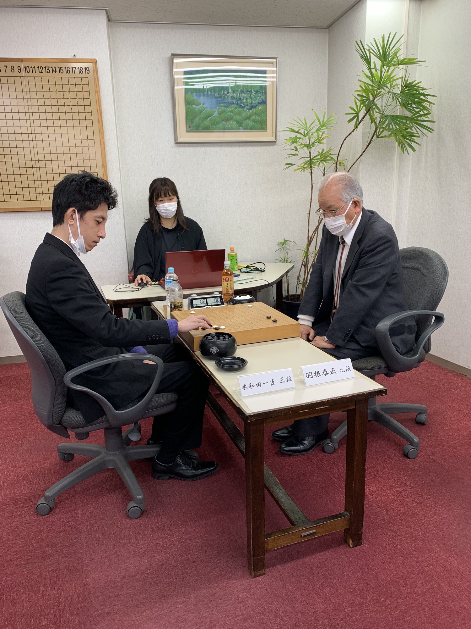 極楽ジャンボリー杯 | 島村囲碁クラブ