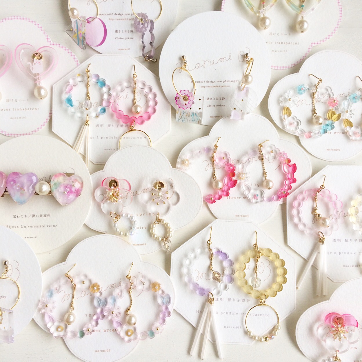 Aterier Yunsai様 リクエスト 3点 まとめ商品 《追加納品》香港の