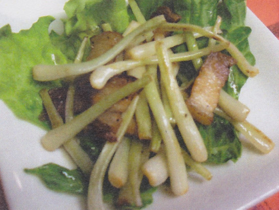 Food 沖縄料理がじゅまる