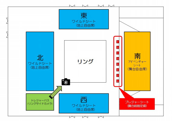 6 6 日 Npw番外編 イデア動物園 平野区民ホール16 00開場 16 30開始 Tsubasa Official