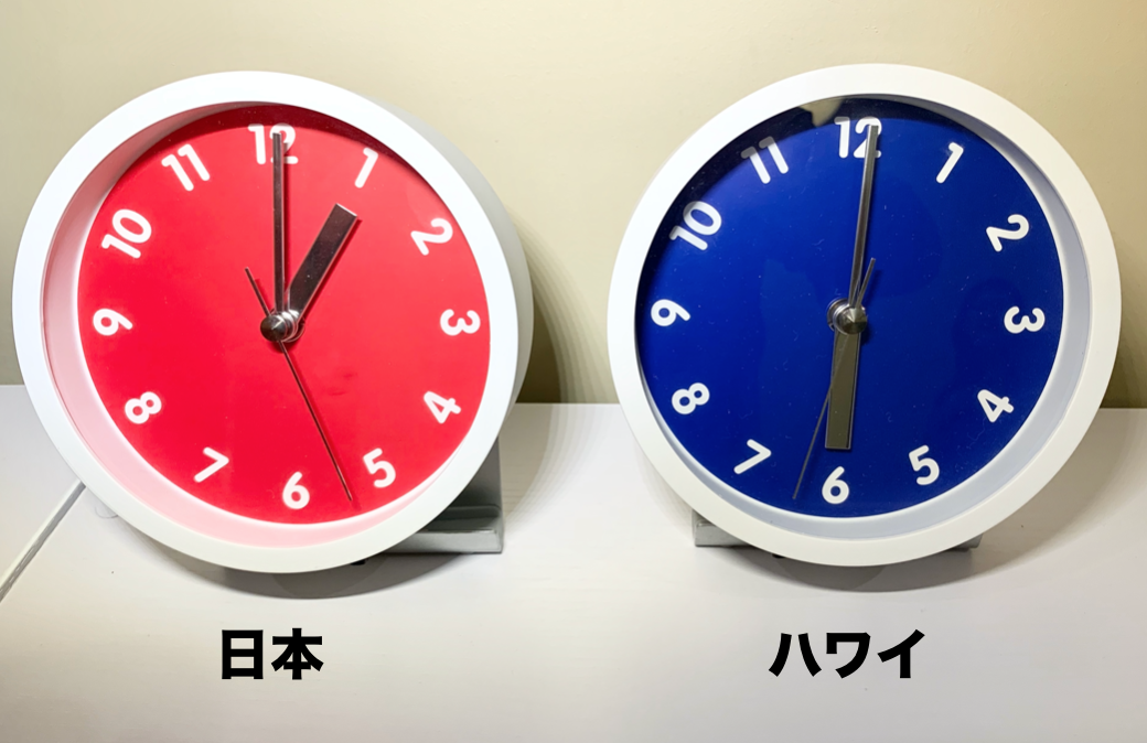 日本とハワイの時差は１９時間 でも実質５時間なのでハワイは快適なんです ハワイ大好きマガジン