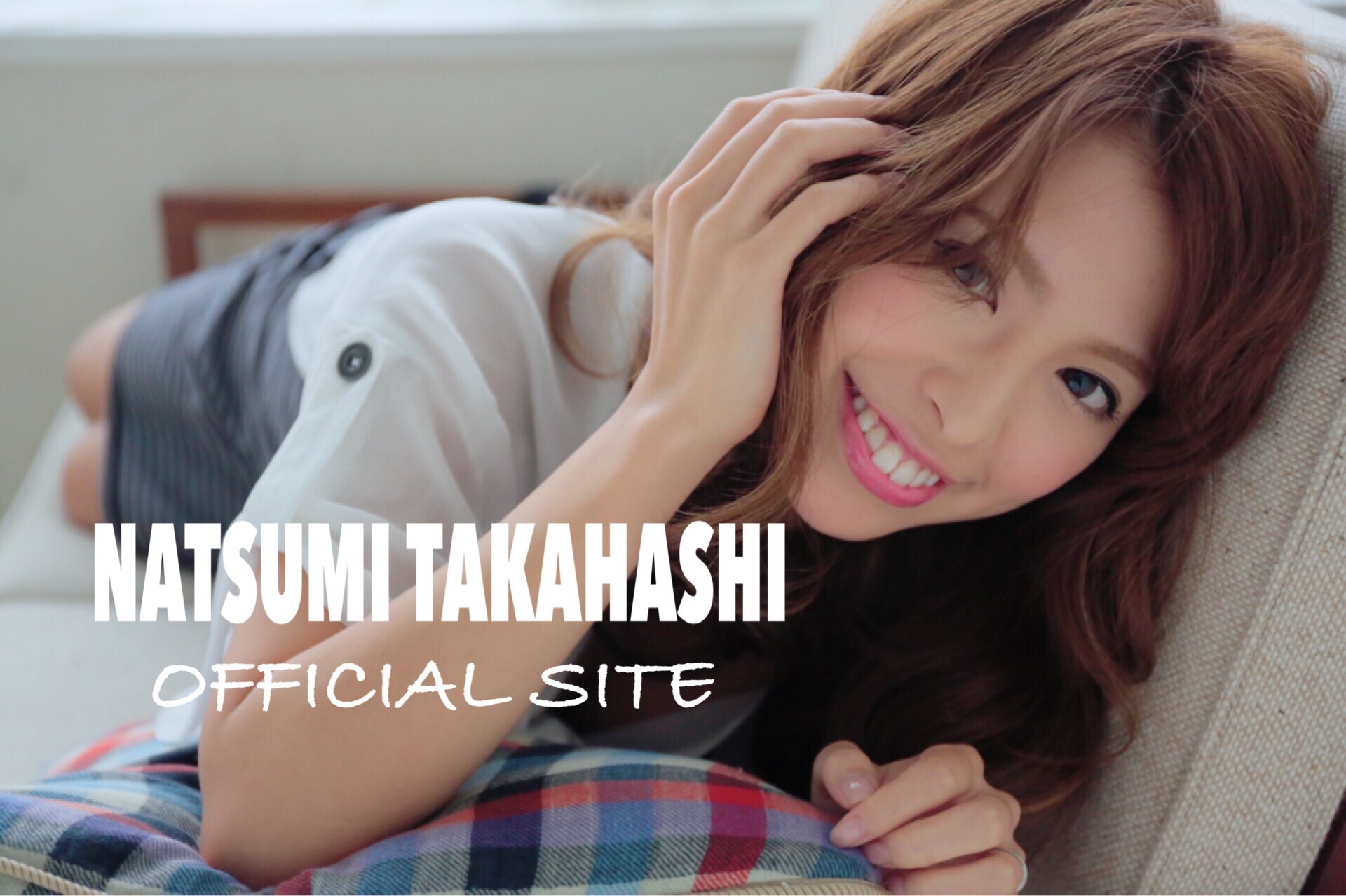NATSUMI TAKAHASHI official site