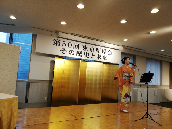 第50回東京厚岸会 東京中標津会