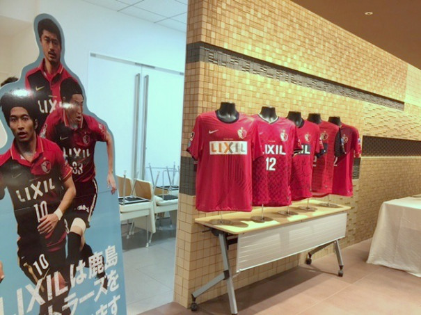 Anniversary Lixil Antlers Day Bambina Meeting jユニ女子会 Anniversary Lixil Antlers Day Bambina Meeting jユニ女子会