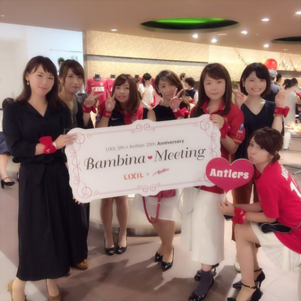 Anniversary Lixil Antlers Day Bambina Meeting ｊユニ女子会