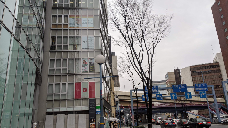 美容室レポvol 4 梅田 Acro梅田店 でカラーカットしてきたよ サロンマーケター岩田のブログ 美容室レポvol 4 梅田 Acro梅田店 でカラーカットしてきたよ サロンマーケター岩田のブログ