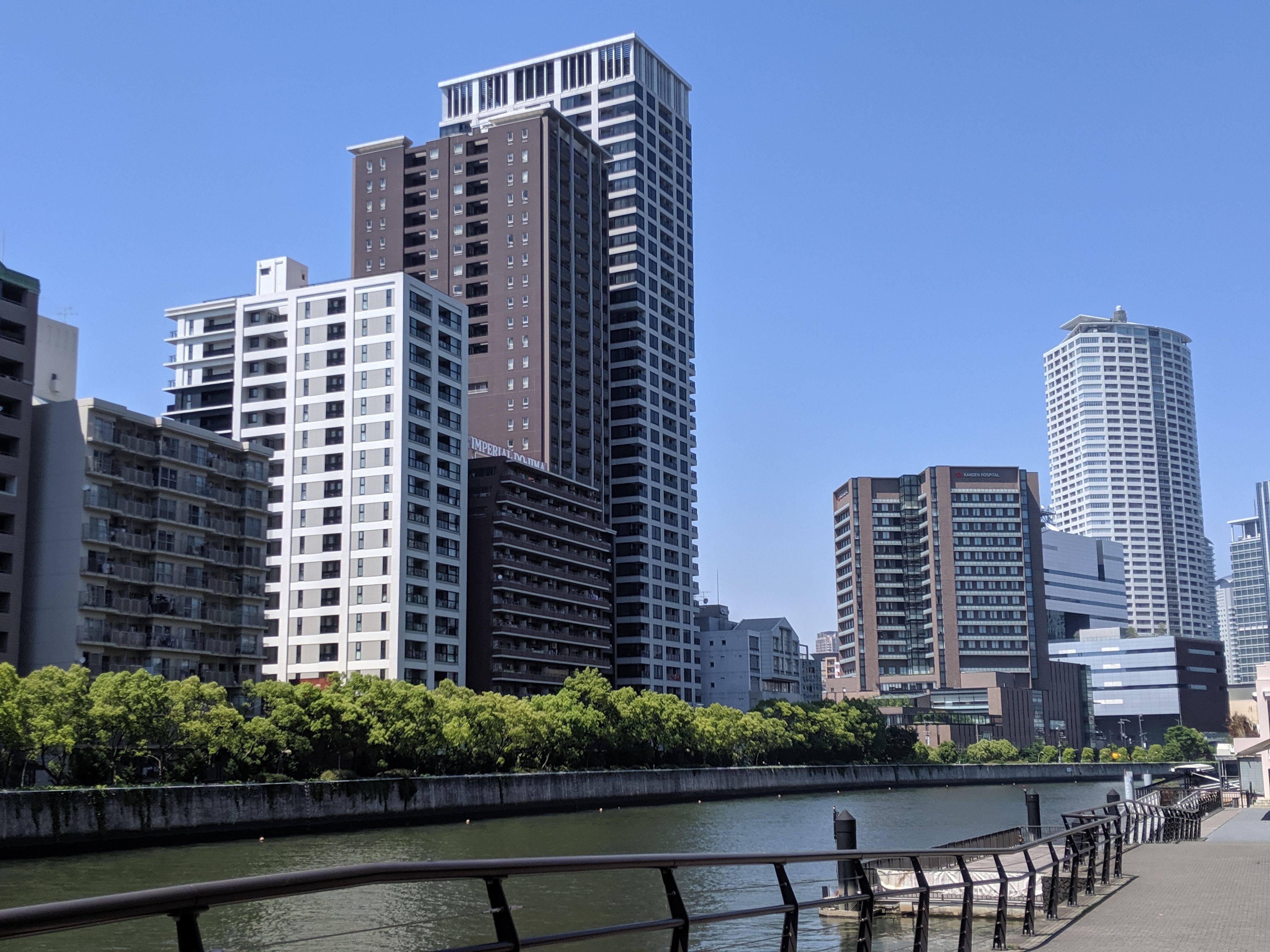 根気負け