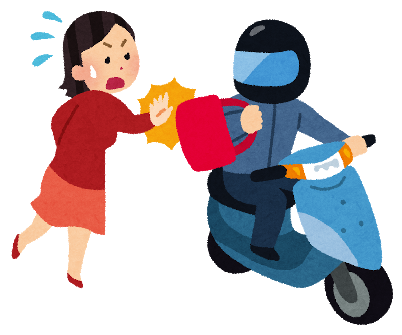 福岡県でひったくりが多発しています その手口や予防と対策法は 株式会社ワイズ企画